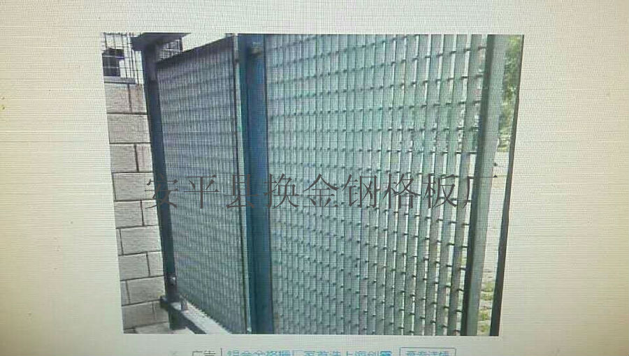 門樣式照片1_副本 門樣式照片1_副本